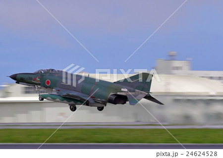 航空自衛隊 戦闘機 離陸 RF-4EJ 航空自衛隊 戦闘機 離陸 RF-4EJ 24624528