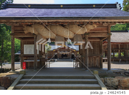 熊野大社 隋神門 熊野大社 隋神門 24624545