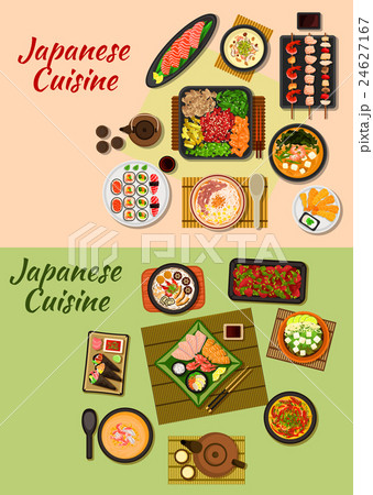Japanese cuisine seafood dinners icon 24627167