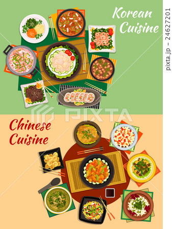 Chinese and korean cuisine dishes icon Chinese and korean cuisine dishes icon 24627201