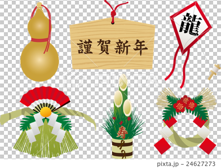 New Year's cards New Year material set New Year's cards New Year material set 24627273