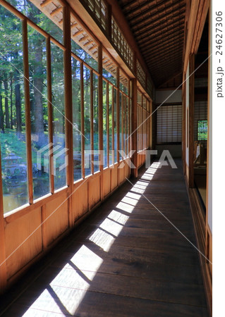 名勝旧岩船氏庭園（香雪園）＜見晴公園＞in 函館 24627306