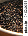 Drying coffee beans 24628055