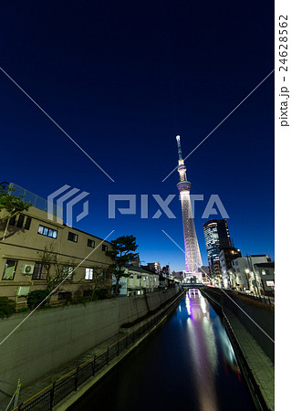 Tokyo skyline at night Tokyo skyline at night 24628562