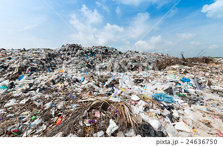 The large landfill in town municipality 24636750