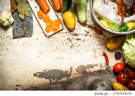 The soup of chicken, vegetables and spices. The soup of chicken, vegetables and spices. 24643826