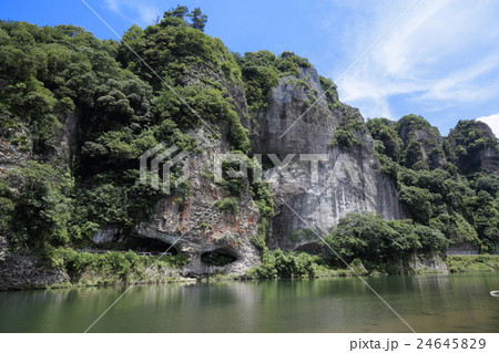 九州　大分県　中津市　本耶馬溪　青の洞門と競秀峰　おすすめ観光地 24645829