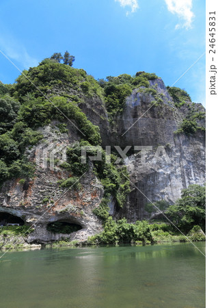 九州 大分県 中津市 本耶馬溪 青の洞門と競秀峰 おすすめ観光地の写真素材