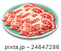 和牛 24647286
