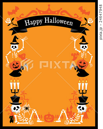ハロウィン 24647948