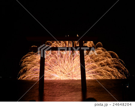 花火 24648204