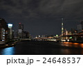 スカイツリー 24648537
