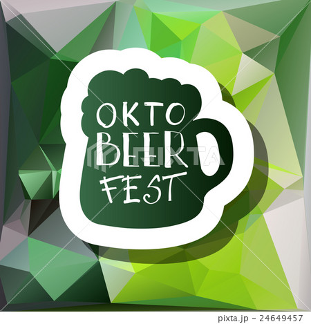 Retro styled label of beer. Retro styled label of beer. 24649457