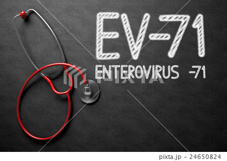 EV-71 on Chalkboard. 3D Illustration. 24650824