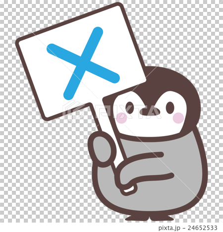 Penguin × 24652533