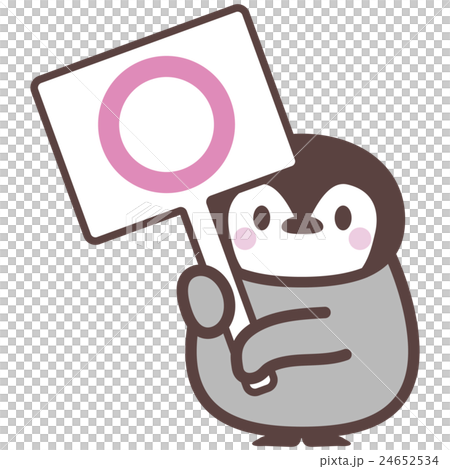 Penguin ○ 24652534