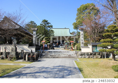 四国霊場第40番札所 観自在寺 本堂 四国霊場第40番札所 観自在寺 本堂 24653032
