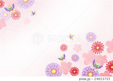 花と蝶の和柄背景 横のイラスト素材