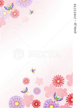 花と蝶の和柄背景 縦のイラスト素材