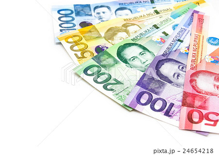 Piso currency of Philippine. Piso currency of Philippine. 24654218
