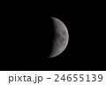 欠けた月 24655139
