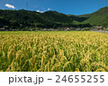 山の京都「美山／茅葺きの里」 24655255