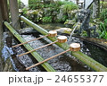手水舎（ちょうずや） 24655377