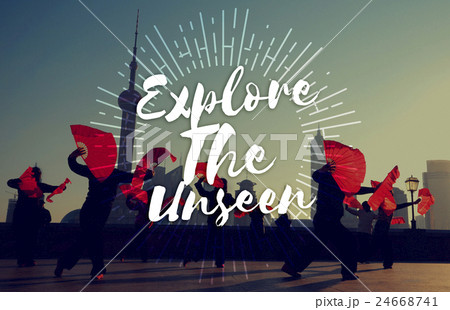 Explore the Unseen Journey Trip Destination Traveling Adventure Concept Explore the Unseen Journey Trip Destination Traveling Adventure Concept 24668741