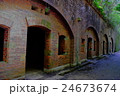 友が島 24673674