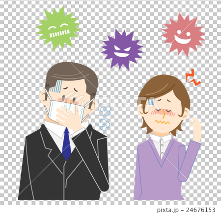 Attention to the cold virus 24676153