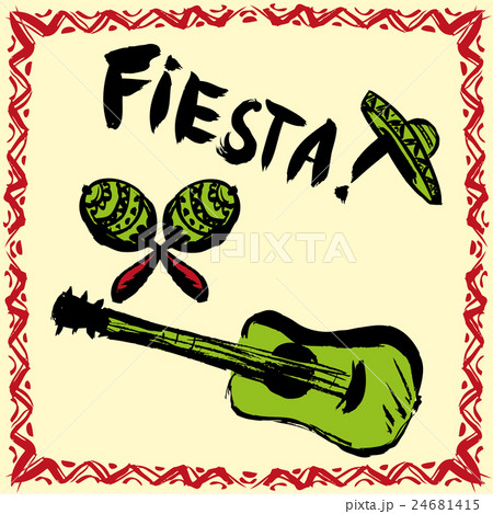 Mexican Fiesta Party Invitation with maracas 24681415