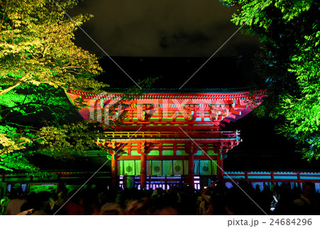 下鴨神社 下鴨神社 24684296