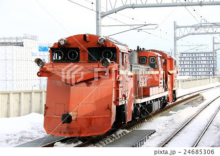 除雪列車・DE15 2514 除雪列車・DE15 2514 24685306