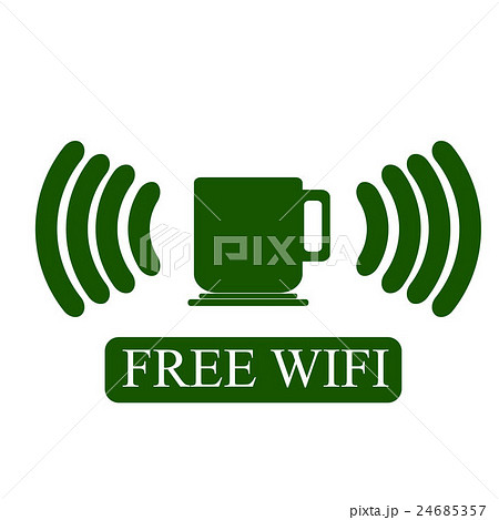 Free Wi-Fi zone vector icon. Cup with wireless 24685357
