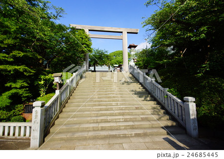 横浜　伊勢山皇大神宮　二の鳥居　（ 皇大神宮 ）　神奈川県 横浜市 西区 宮崎町 24685445