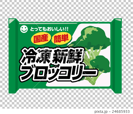 冷凍食品 イラスト 冷凍食品 イラスト 24685933