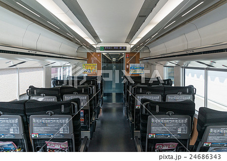 Ordinary seats of limited express train Hitachi. Ordinary seats of limited express train Hitachi. 24686343