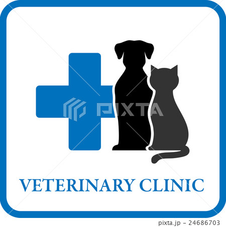 veterinary clinic sign 24686703