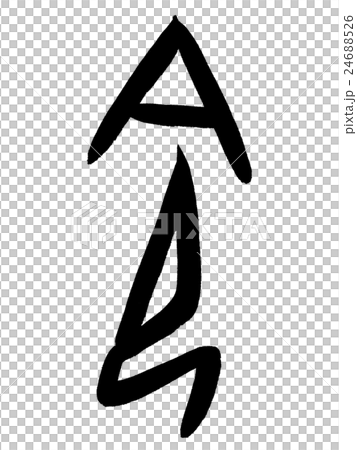 甲骨文字　令　Kanji "令" oracle bone script 24688526