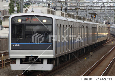 ［OH］小田急線3000形（8000形併結） 24689744