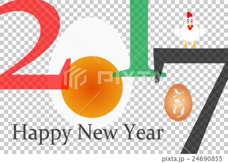 年賀2017 横 ボイルドエック 年賀2017 横 ボイルドエック 24690855