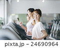 フィットネスジム 24690964