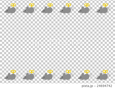 Frame of mainspring rat Frame of mainspring rat 24694742