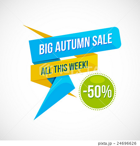 Autumn Sale Discount Logo or Emblem Autumn Sale Discount Logo or Emblem 24696626