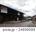 峠の集落 24699089