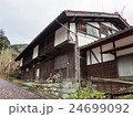 峠の集落 24699092