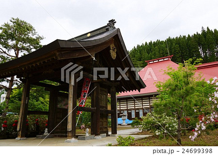 信州信濃　万年山　明松寺 24699398