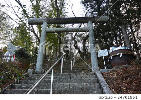 福島市にある鹽竈神社 24701961