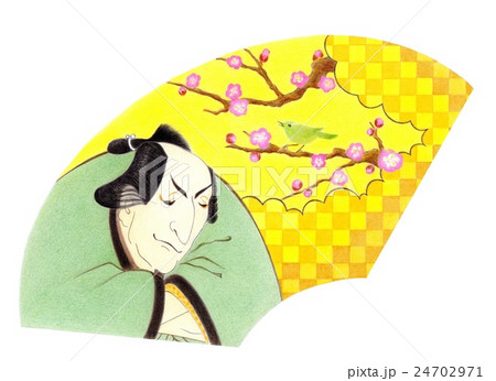 初春 初春 24702971