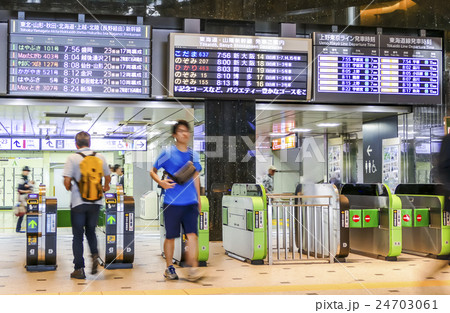 東京駅　丸の内南口 24703061